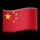zh flag